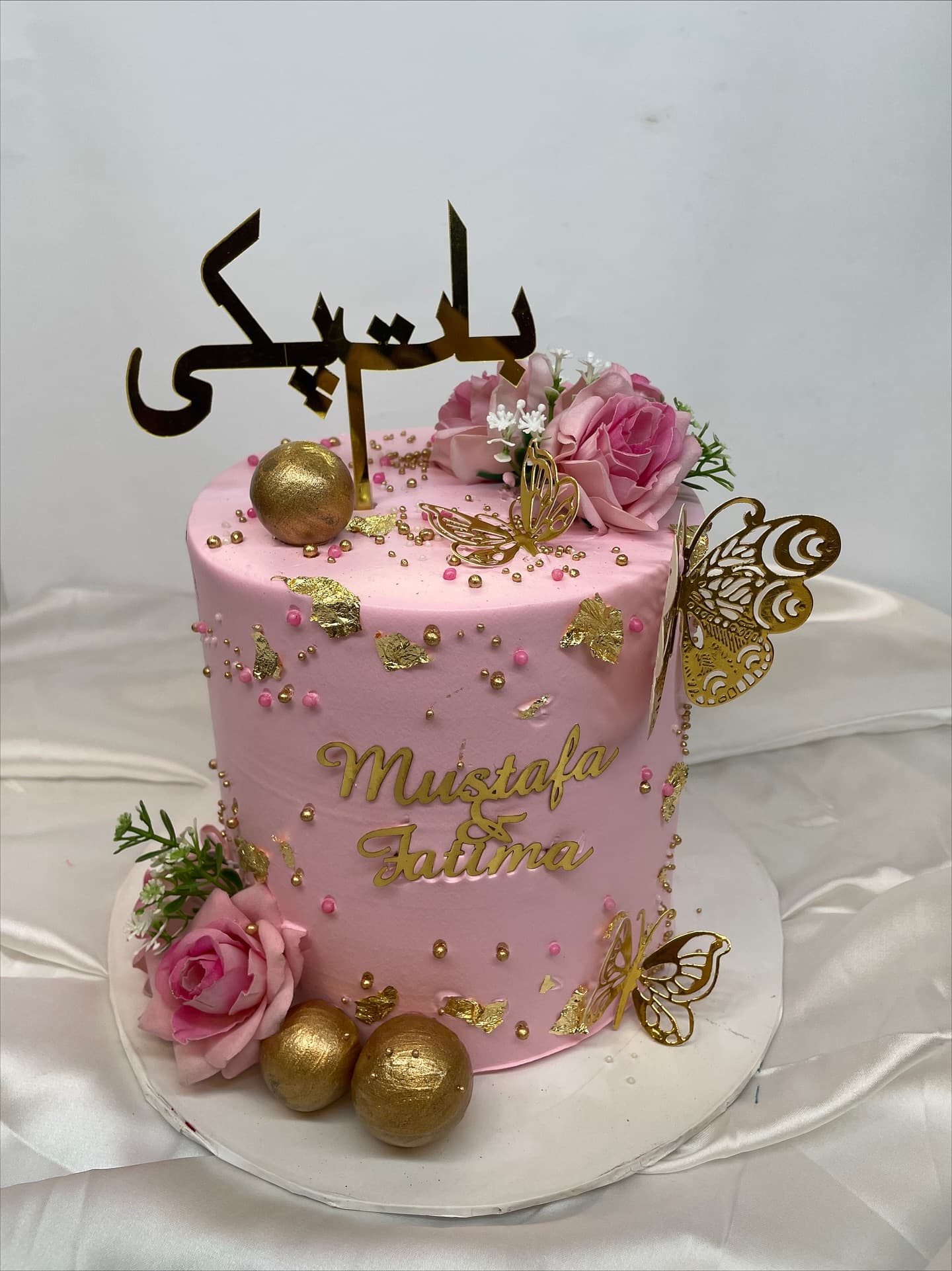 Cake made for a baat pakki, the engagement agreement celebration